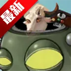 PvZָ()