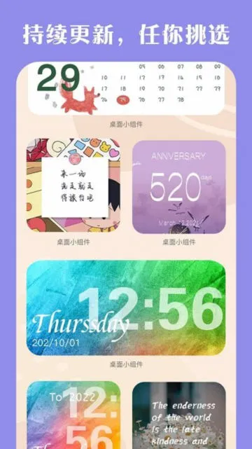 С()