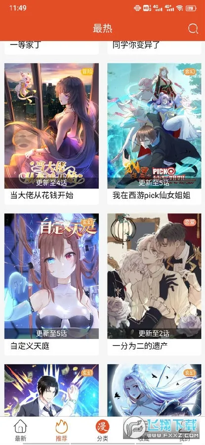 (ѿ)