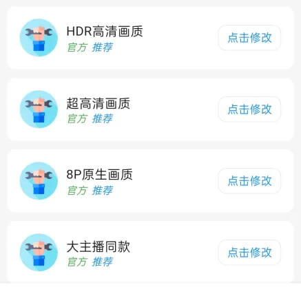 2025ٷ°汾
