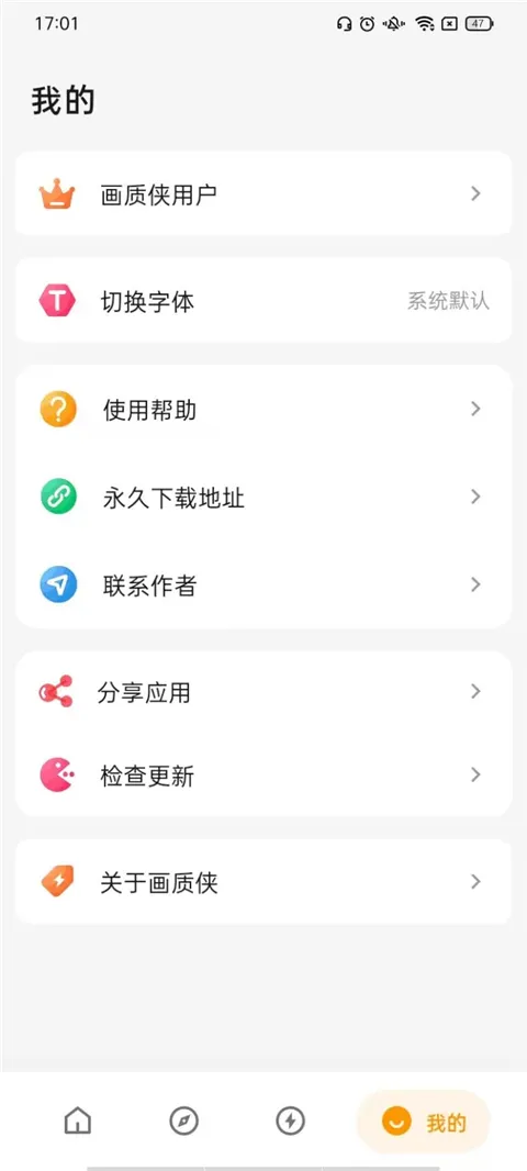 2025ٷ°汾