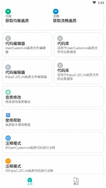 2025ٷ°汾