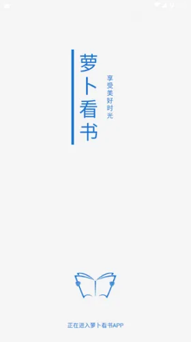 ܲС˵2025ٷ°汾