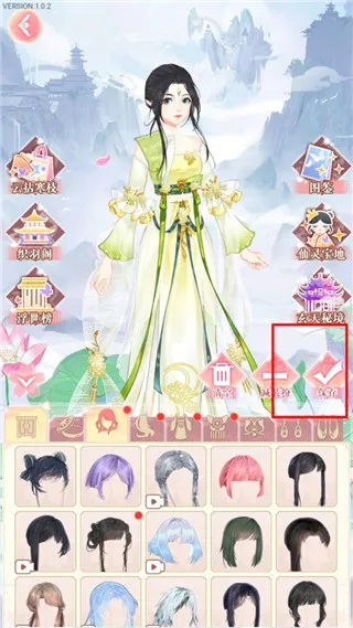 2025ٷ°汾