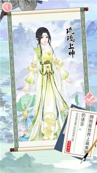 2025ٷ°汾