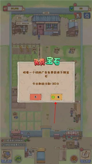 үҸ2025ٷ°汾