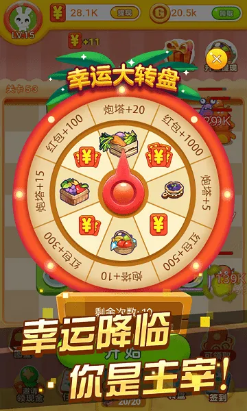䱣ս(ϳϷ)