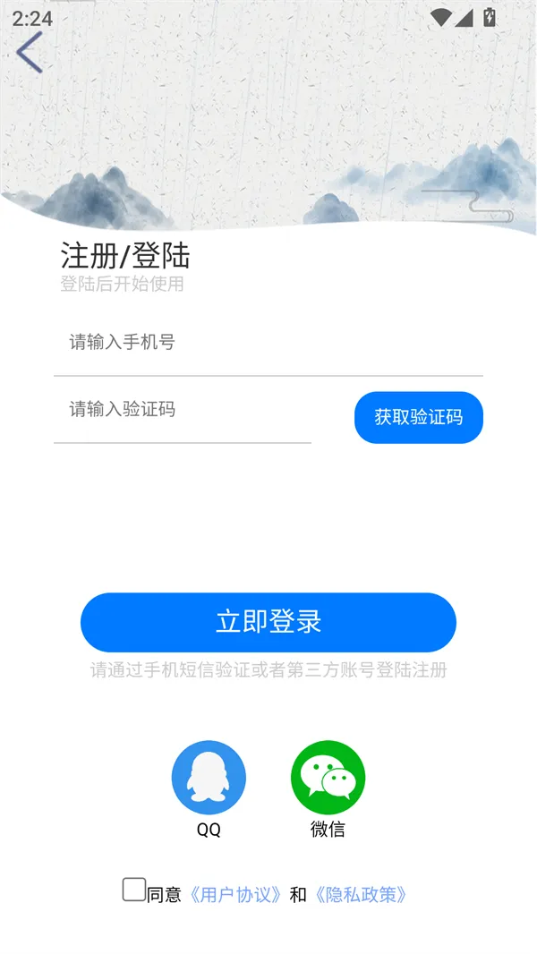 Ķ2025