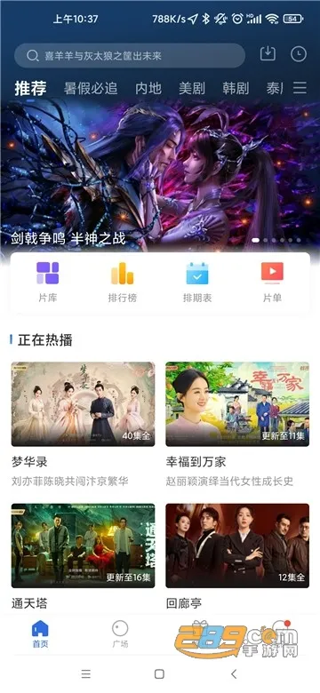 Ƶ2025°汾