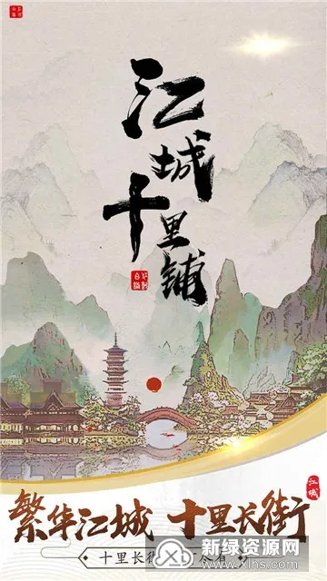 ʮ2025ٷ
