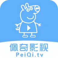 Ӱ(ѿ)v3.1.0 ׿