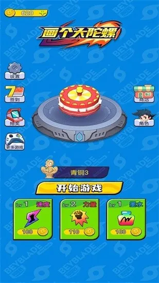 (ݶս)