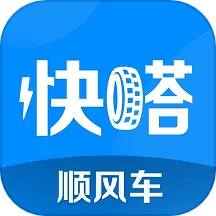 ˳糵(˳糵)