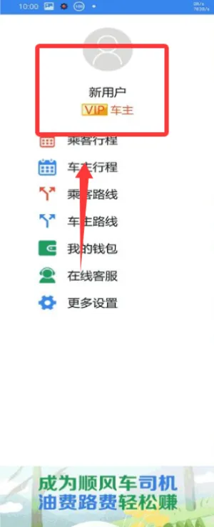 ˳糵(˳糵)