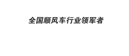 ˳糵(˳糵)