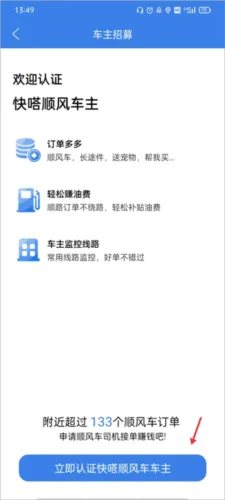 ˳糵(˳糵)