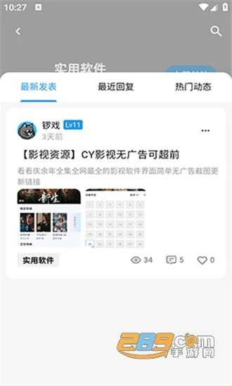 CY(Դվ)