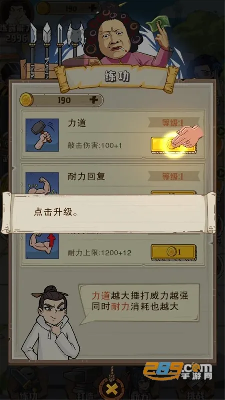 һ2025ٷ°汾