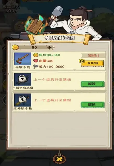 һ2025ٷ°汾