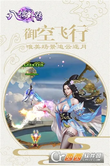 ⴫2025ٷ°汾
