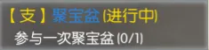 ⴫2025ٷ°汾