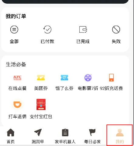 ֥龨ѡֻ