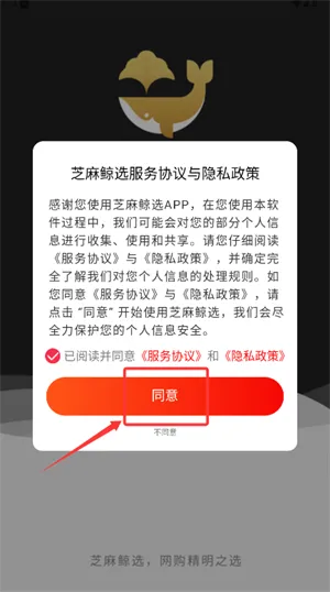 ֥龨ѡֻ
