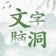 Զ2025°汾v1 ֻ