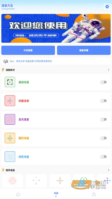 ˻(ϷŻ)