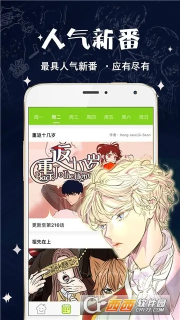 ǹ2025ٷ°汾