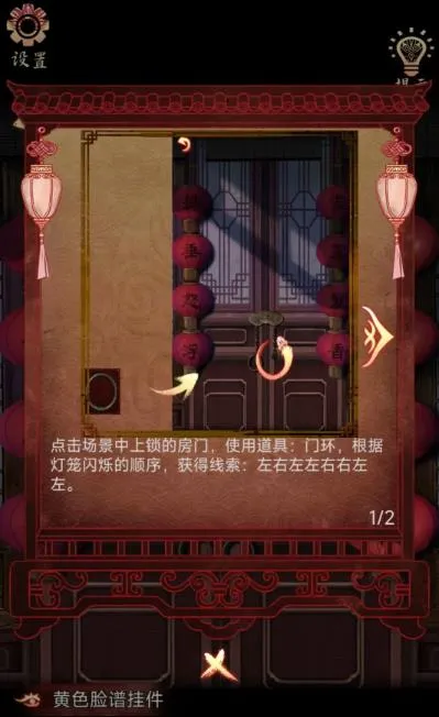 ϷԹ2025°汾