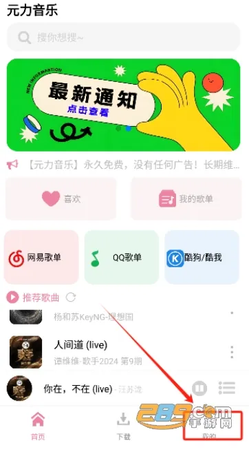 Ԫ(ƽ̨)