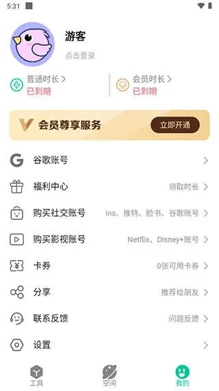 ռֻ