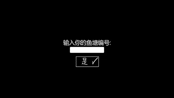 ս(ս)