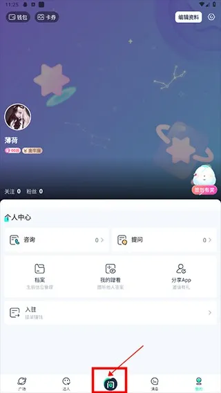 ڴ2025°汾