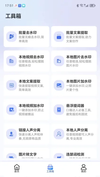 ֱ2025ٷ°汾