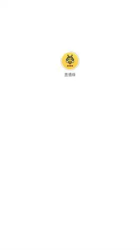 ֱ2025ٷ°汾