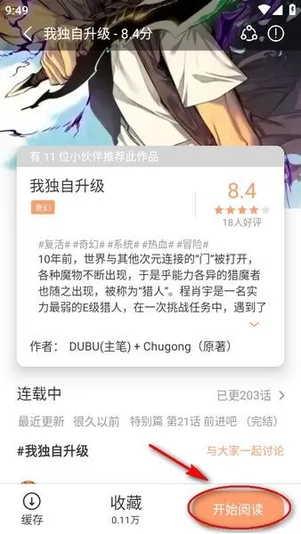 ȾԪ2025ٷ