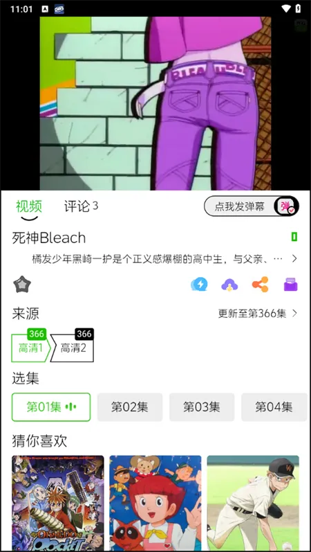 Ķ׿ֻ