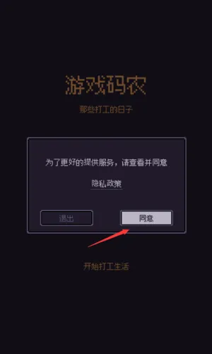 Ϸũ2025°汾