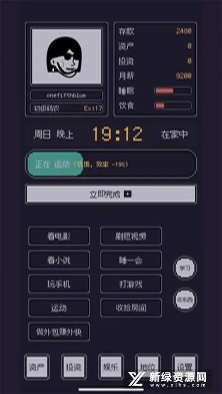 Ϸũ2025°汾