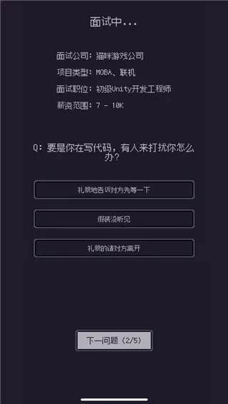 Ϸũ2025°汾