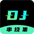 DJռ2025ٷv2.6.4 Ѱ