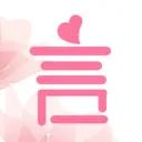С˵2025ٷv1.5.5 ׿