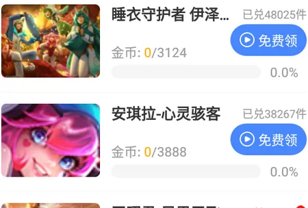 zero(Ϸ޸)