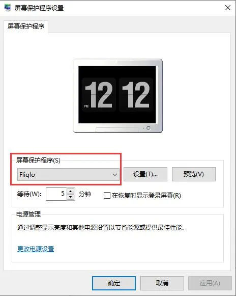 Fliqloҳʱ(ʱ)