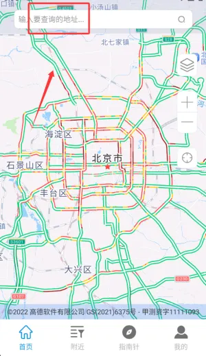 ͼ2025ٷ°汾