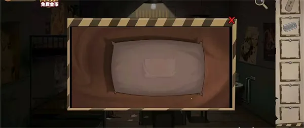 逃离恶魔岛2026最新版本 逃离恶魔岛2026最新版本