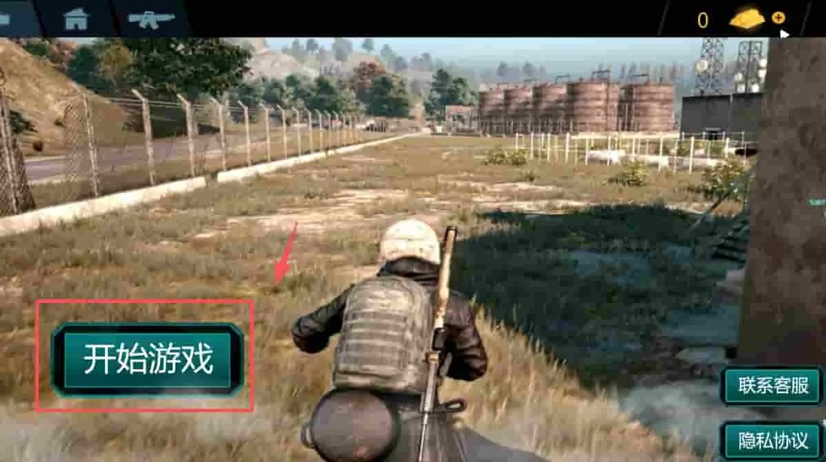 模拟炮兵精英最新手机版 模拟炮兵精英最新手机版