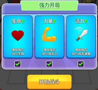 �����ϳ���2026���ذ�װ